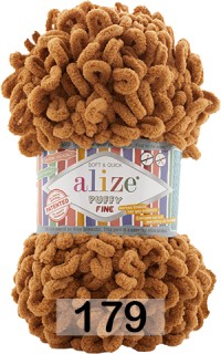 179 ОСЕННИЙ ЛИСТ