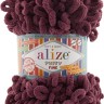 Пряжа Alize Puffy Fine