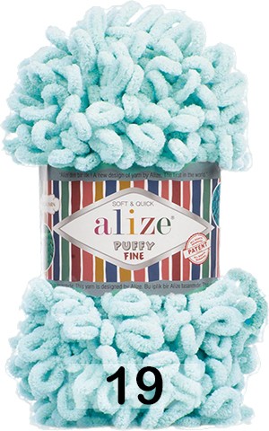 Пряжа Alize Puffy Fine 019 СВ.ЛАЗУРНЫЙ