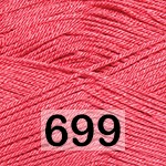 699 КОРАЛЛ