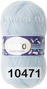 Пряжа Nako Mohair Delicate 10471 КОРОЛЕВСКАЯ МЯТА