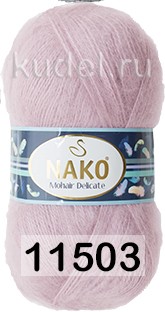 Пряжа Nako Mohair Delicate 11503 СВ.ПЮСОВЫЙ