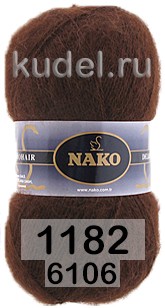 Пряжа Nako Mohair Delicate 01182 КОРИЧНЕВЫЙ