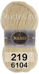 00219 СВ.КОФЕ С МОЛОКОМ