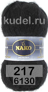 Пряжа Nako Mohair Delicate 00217 черный