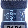 Пряжа Nako Mohair Delicate