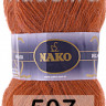 Пряжа Nako Mohair Delicate