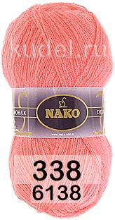Пряжа Nako Mohair Delicate 00338 розовый коралл
