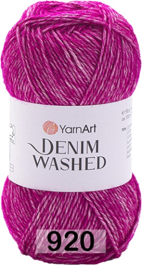 920 Т.МАЛИНОВЫЙ