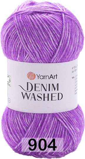 904 СИРЕНЕВЫЙ