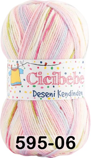 Пряжа Kamgarn CICIBEBE DK 595-06 ПАСТЕЛЬНАЯ РАДУГА