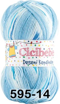 595-14 ГОЛУБ.СИНИЙ