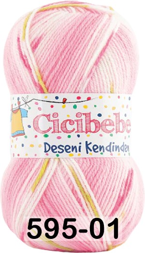 Пряжа Kamgarn CICIBEBE DK &mdash; 