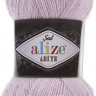 Пряжа Alize Sal Abiye