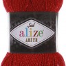 Пряжа Alize Sal Abiye