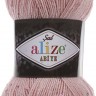 Пряжа Alize Sal Abiye