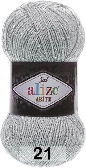 Пряжа Alize Sal Abiye 21 серый