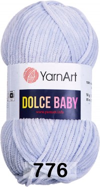 776 СВ.СИРЕНЕВЫЙ