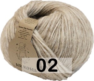 Пряжа Сеам Air Alpaca 02 ПЕСОЧНЫЙ