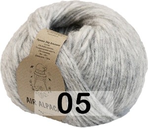 Пряжа Сеам Air Alpaca 05 СВ.СЕРЫЙ