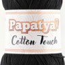 Пряжа Kamgarn COTTON TOUCH 50