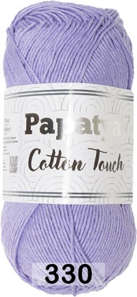 0330 СИРЕНЕВЫЙ