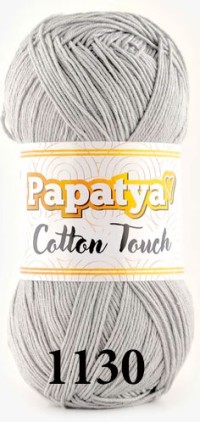 1130 СВ.СЕРЫЙ