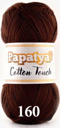 0160 Т.ШОКОЛАД