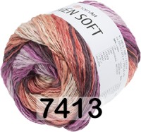 7413 СИРЕН.РОЗ.КОРАЛ.БЕЖ.