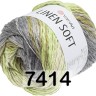 Пряжа YarnArt Linen Soft