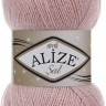 Пряжа Alize Sal Simli