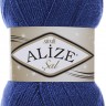 Пряжа Alize Sal Simli