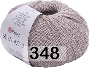 348 СВ.СИРЕНЕВЫЙ