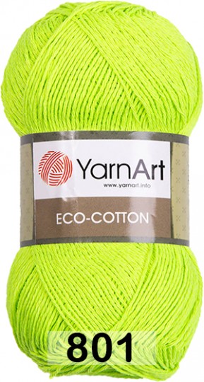 Пряжа YarnArt Eco Cotton 801 яр.салатовый