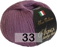 33 СИРЕНЕВЫЙ