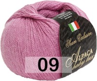 09 РОЗОВАЯ СИРЕНЬ