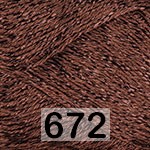 Пряжа YarnArt Style Yarnart 672 шоколад