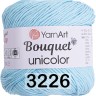 Пряжа YarnArt Bouquet Unicolor