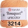 Пряжа YarnArt Bouquet Unicolor