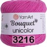 Пряжа YarnArt Bouquet Unicolor