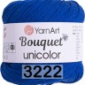 Пряжа YarnArt Bouquet Unicolor