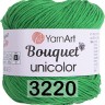 Пряжа YarnArt Bouquet Unicolor