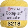 Пряжа YarnArt Bouquet Unicolor