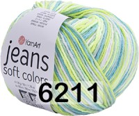 6211 САЛАТОВО-БИРЮЗОВЫЙ