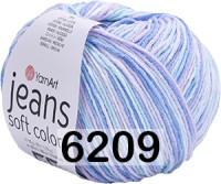 6209 СИРЕНЕВО-ГОЛУБОЙ