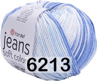 6213 СИНЕ-ГОЛУБОЙ