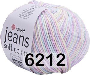 Пряжа YarnArt Jeans Soft Colors 6212 желто-голубой-сиреневый