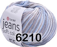 6210 КОРИЧНЕВО-ГОЛУБОЙ