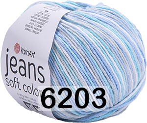 Пряжа YarnArt Jeans Soft Colors 6203 серо-бело-голубой