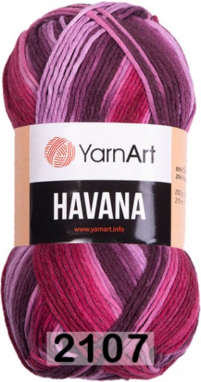 Пряжа YarnArt Havana 2107 малинов.розов.бордо